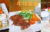 ��¼�Ҽ�ÿ�յĽӵ�����ͣ����춼�������»���