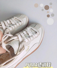 PUMA��˫��ѵЬ����̫�ÿ���