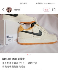 晒晒我定制的Nike空军一号,附教程