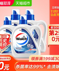 【今天0点值得买】傲滴护理液2瓶72,安佳脱脂牛奶24盒67