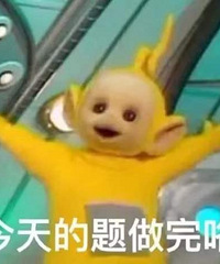 东方宝石沐浴露19,3CE唇釉两支165