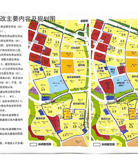 蔡家国科大医院又开始征求意见了,之前因有业主反对说是要“凉”