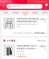 ��װ������˫ʮһ���ַ��Ӱ���ʡ���˼���ǧ