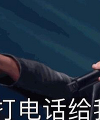 콵֮ С͵͵ֻδ200ұ𱨾