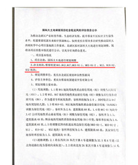 ̼ҹƴҽԺֿʼˣ֮ǰҵ˵Ҫ