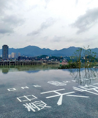 江北这个盘性价比很高,套内1.7万,江景+地铁+学区,已下叉