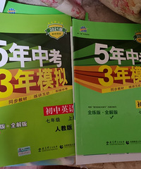 娃上初一忙乱新生活,以为有了晚自习我就轻松了,结果鸡娃更累