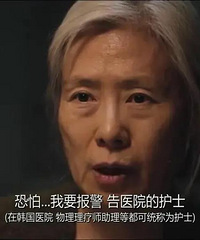 69˱лַȴЦָ𣿺Ϊ