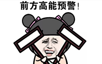 降头女星特别了解圈内的生存法则,刚来内地时开出天价报酬