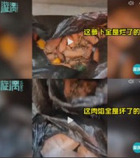 ҳٱ׶԰ӳԸñʳɵ