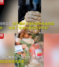 ҳٱ׶԰ӳԸñʳɵ