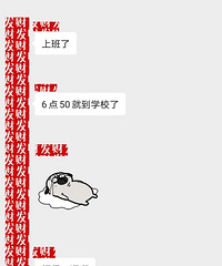 �������ڳ����ȶ���������ô�������𣿹���Ա���Ѿ��������߿�