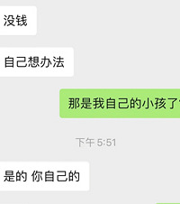 ������������Ǯ���������������������6����׼�������