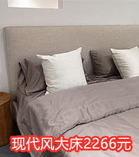 25��Ԥ����θ㶨100ƽ�������Ҳ����ؼ۴�̽�����Ҿ�ƪ