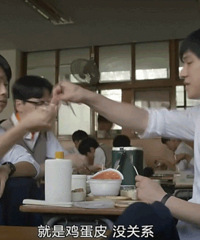 Ϊ����ش�1988�����޵ĵ�����