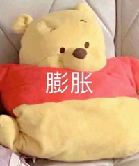 虽然立冬了,天气还是暖洋洋的,你怎么穿?都来晒起!