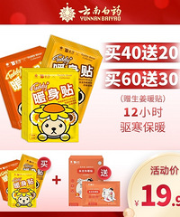 ֵλø24132Uһﶬ٤25