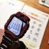 小天才Z6巅峰版到手