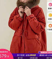 ˵˵ꡰ˫11Ԥۺ͵Ĳ㣿սƷɹ