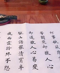 曾经年入百万,疫情让我再次创业