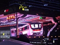 观音桥裸眼3D升级