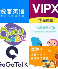 线上英语课哪家好?25家线上英语网课价格,师资,特色汇总