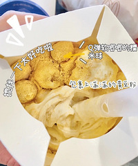 �ֲ����͵Ķ������ܣ����滹���˻ƶ��������