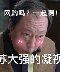 双十一网购翻车大赏,先别买了都给我进来笑