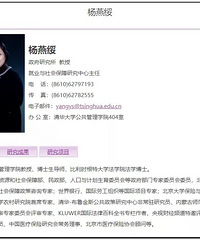 延迟退休真来了?疏理了此观念的大概过程,专家建议先从女性开始