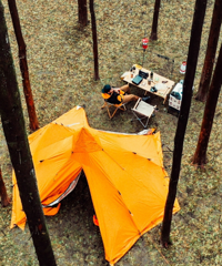 去重庆“后花园”赏秋