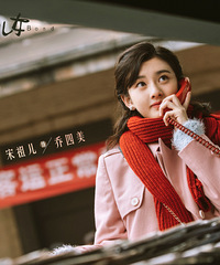 白宇宋祖儿毛晓彤主演的《乔家的儿女》剧照,帅哥美女好养眼