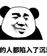 婚检才知道男友身高只有163,却一直骗我说168,这婚还结吗