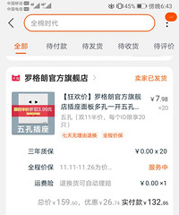 ӻûװѾһˣ6һ޸ʿغñ