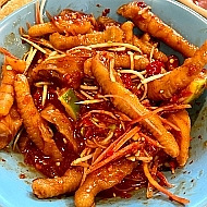 酸辣劲道的泰国舂鸡爪