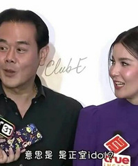 ���С��������ҵ�һλ������λŮ��