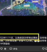 30ܣǰһǿӣһҵΪֲ˿զ