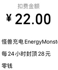 ڵĽͷ籦ôˣ4ԪһСʱ