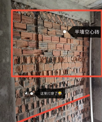 为增加厨房的空间,将非承重墙打了一半,还可以挂吊柜吗?