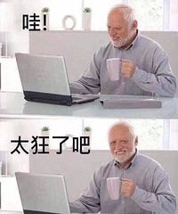 鸡娃路上也有境界之分,低段位VS凡尔赛文学