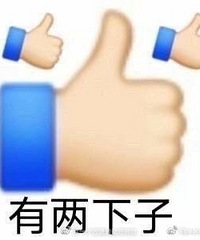 ��������ѧ���ԣ��������ܵö��ٷ�