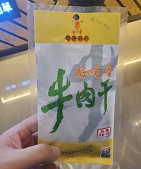 �뿴����̳�����ж��������˳Թ����ţ���