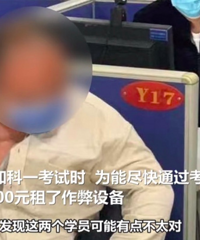 ӿտĿһ3500Ԫף10ӱץ