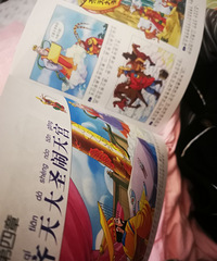 ����ƴ����������һ�оͺ��ˣ����������Լ��Ķ�