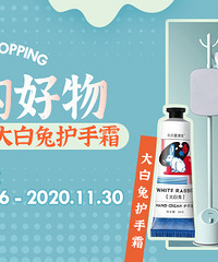 几十块钱团的儿童羽绒服,质量完全是惊喜