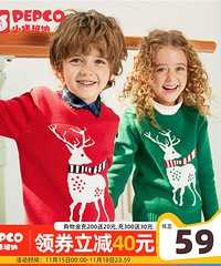 ������ֵ���򡿽�����ë��3��14.9��UR���������ذ�98