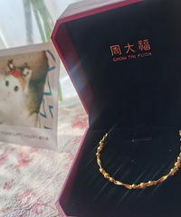 周大福1:1以旧换新,来看看我的战利品