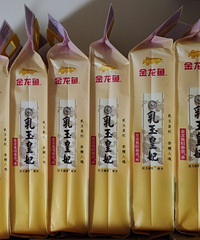 双11买的零食划算又好吃,有你喜欢的吗?
