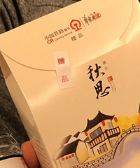 𳵻ҪԵģ㱼仹Ϊɻ