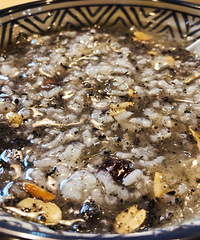 ���С�Ե������ҵ�θ�ڣ�ÿ�����ɽ�ǵ�ζ��