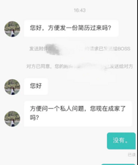 ĳƸϿһ˾ƸҪ̫⣬ְٱ